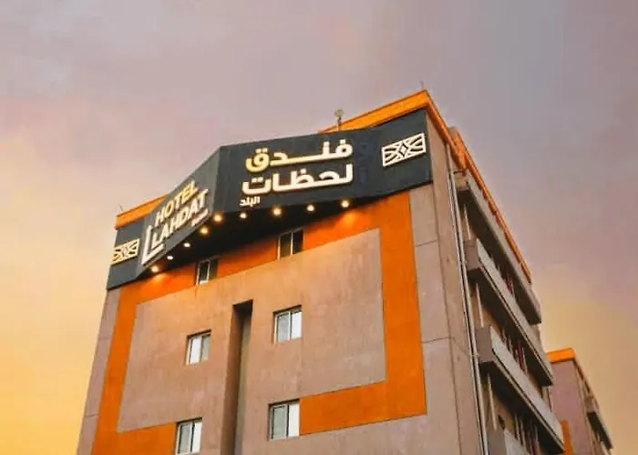 Lahdat - Al Balad