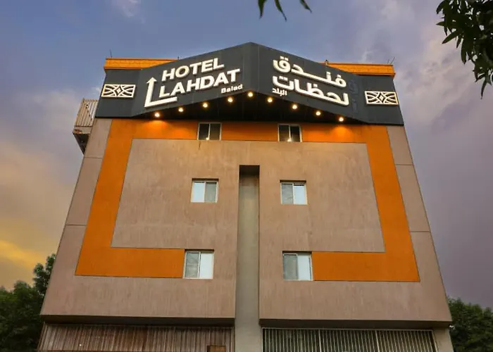 Lahdat - Al Balad