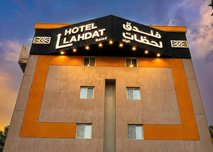 Lahdat - Al Balad